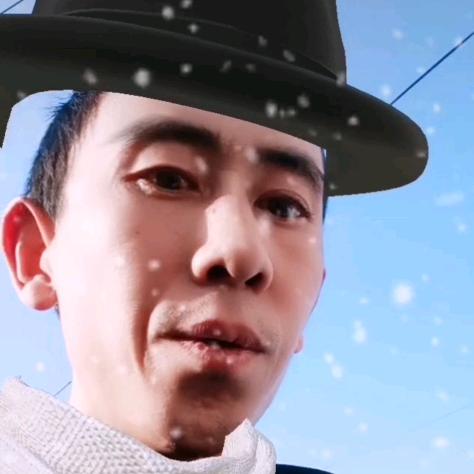 坦诚相待