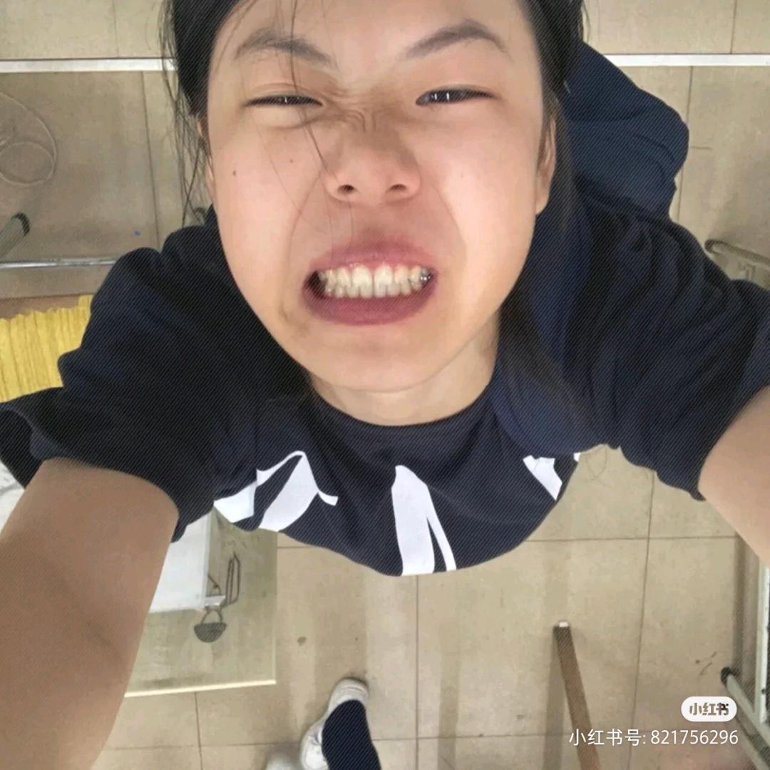 古德儿人