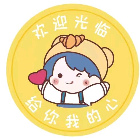 元致亨(扬中旗舰店)