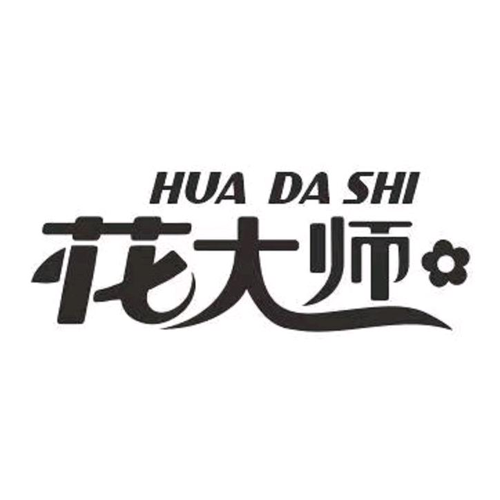 花大师园艺旗舰店