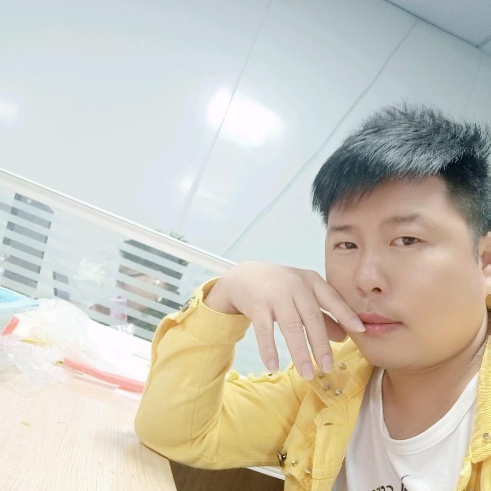 看不到的未来