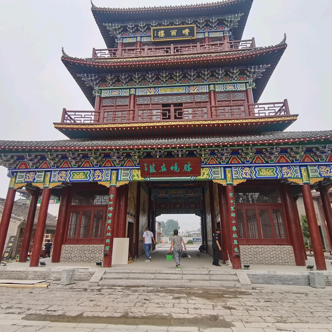 鸿顺古建筑