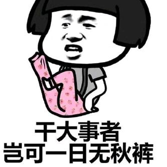 心脏。