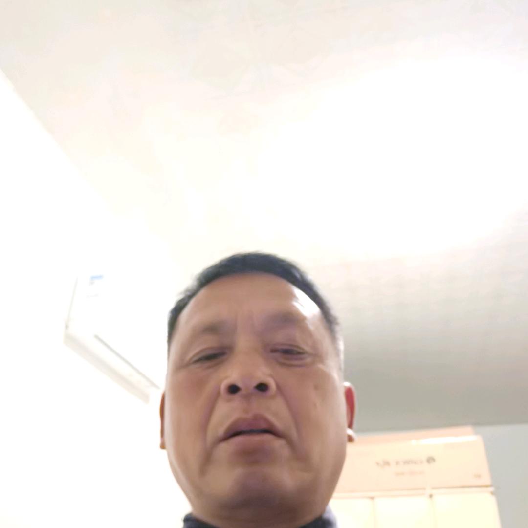 四海为家