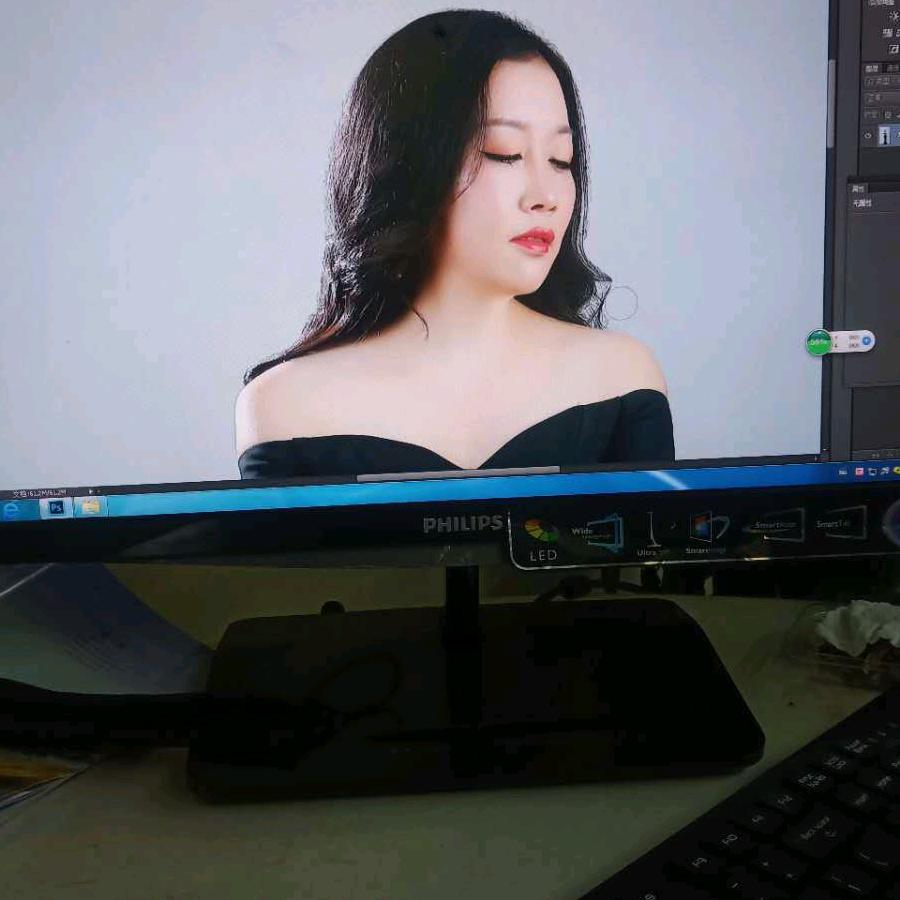 古城化妆品商行