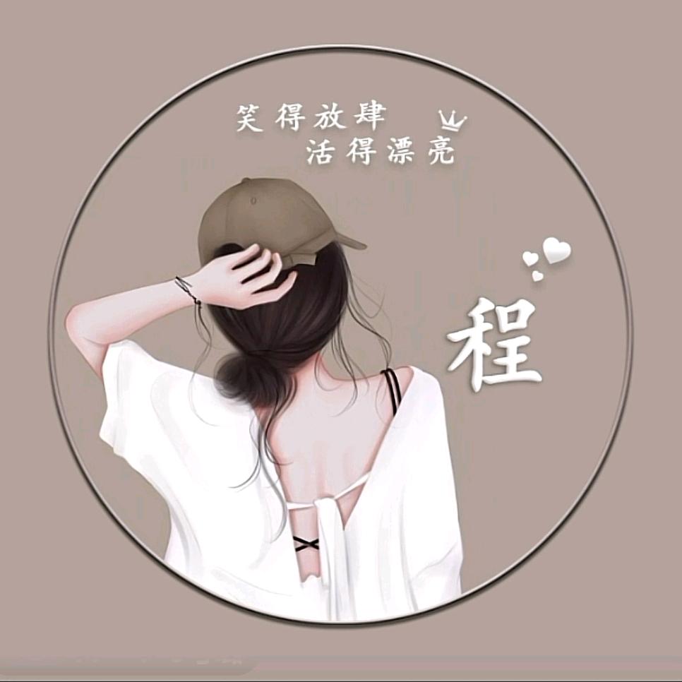 Lisa程