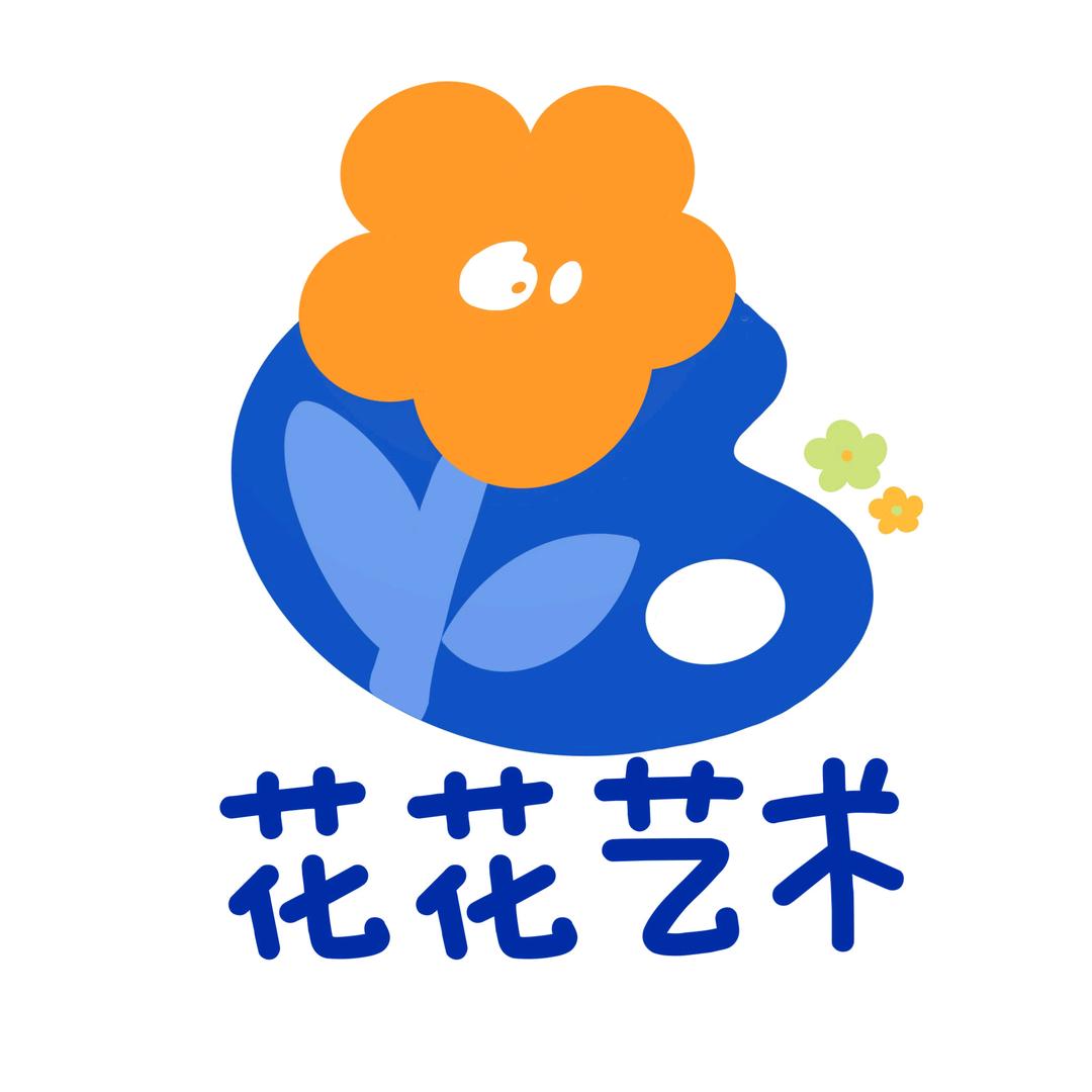 花花艺术小花老师