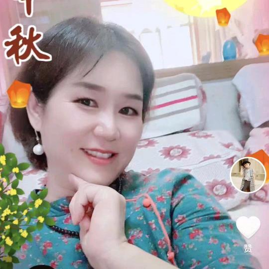 丑蛋子（垚鑫）