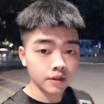 很好