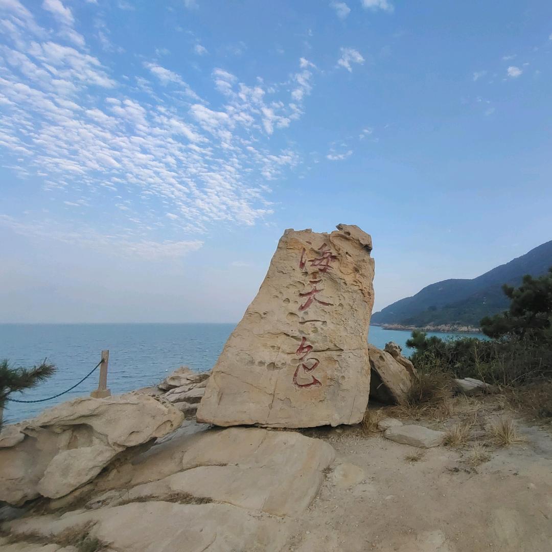 徐州鑫苏合建筑有限公司