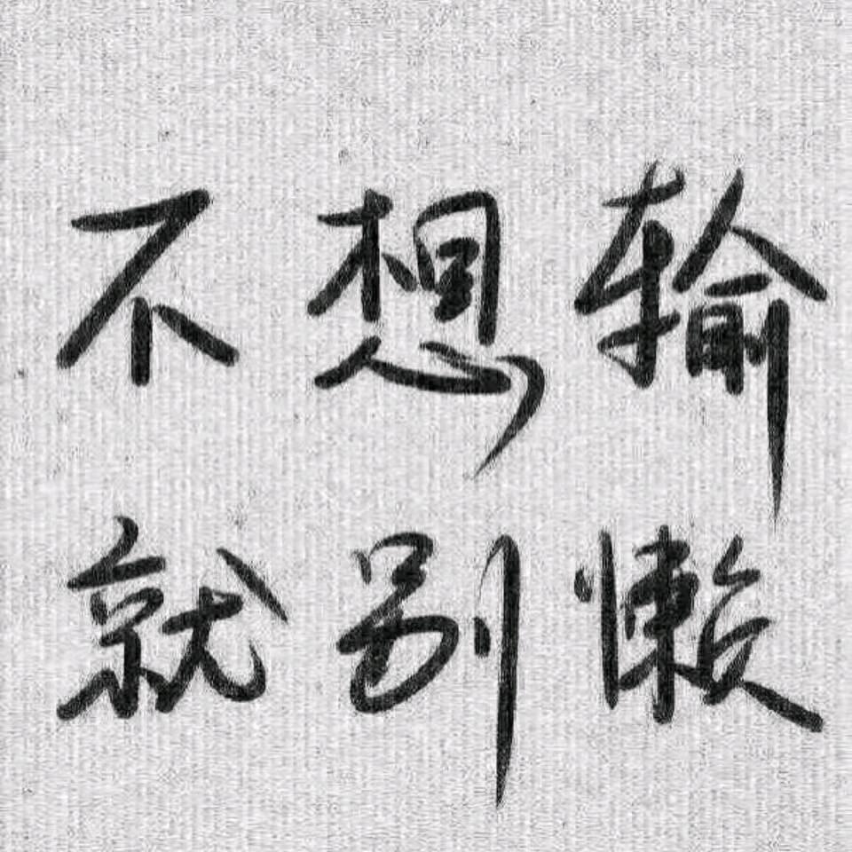 吾家两千金