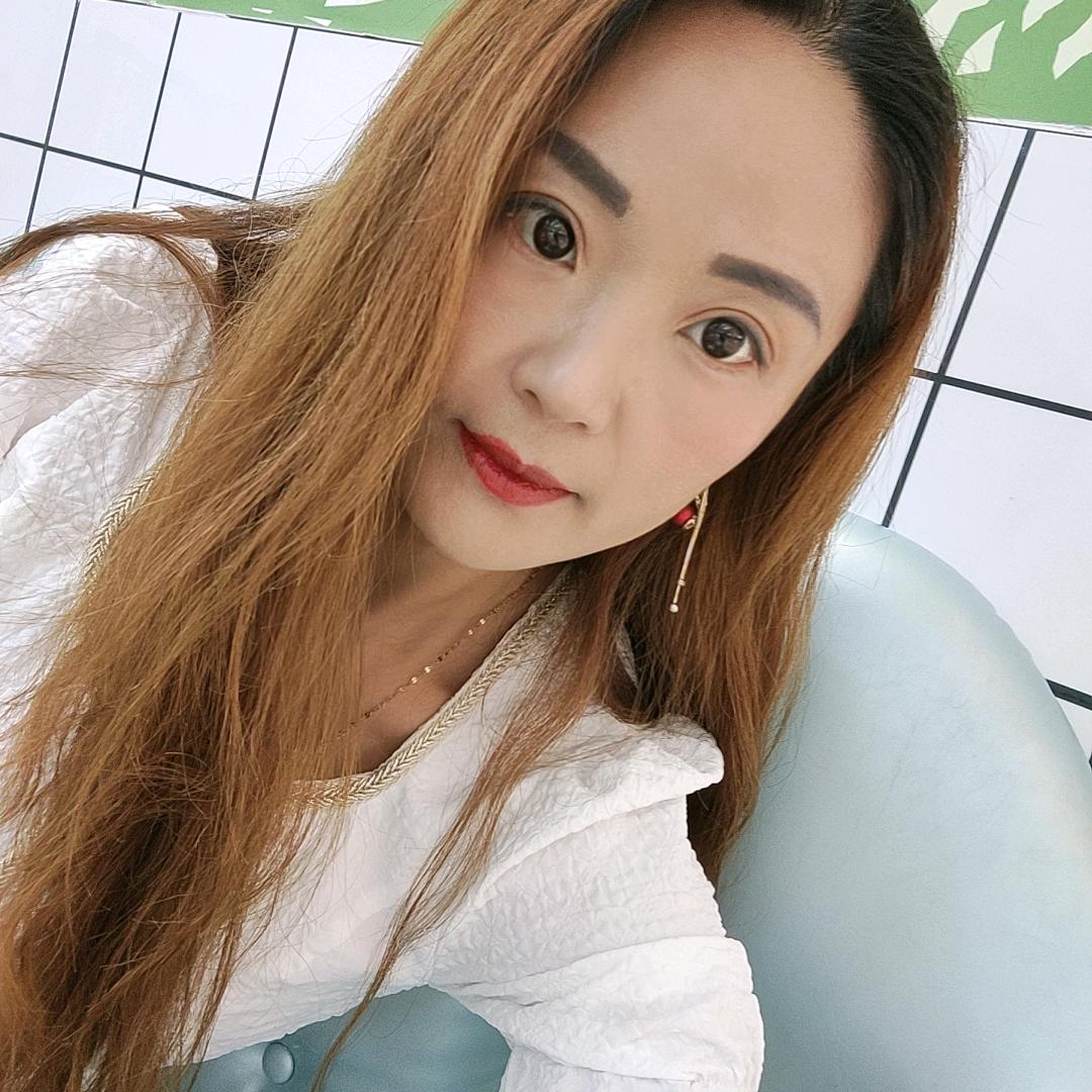 英子