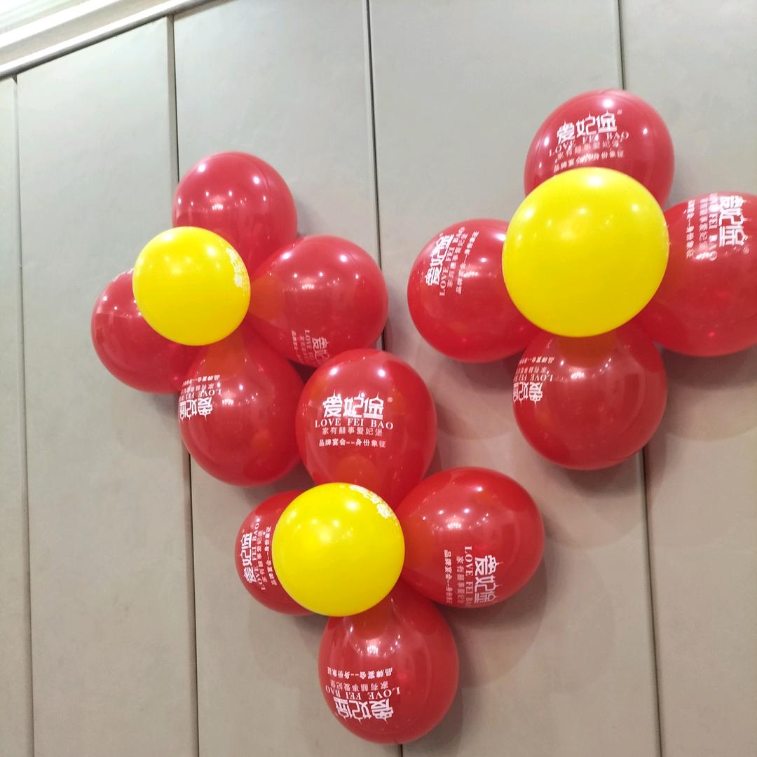 驰明爱妃堡服务经理