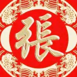 夜猫子，贵哥