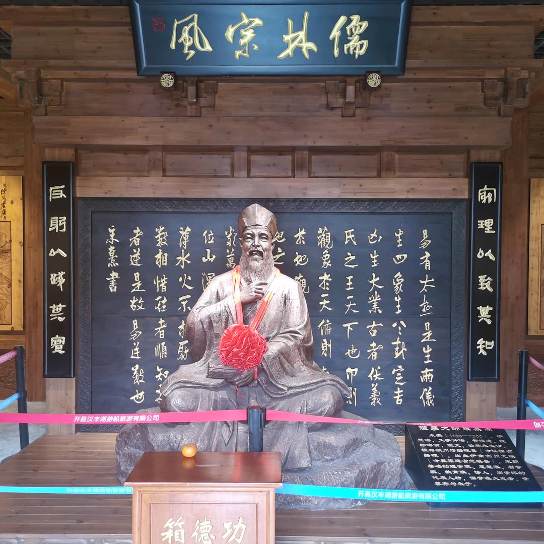 天狼刘哥