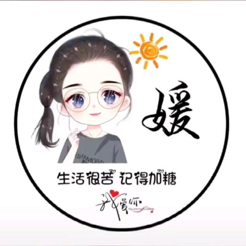 沉默让关系变得尴尬。
