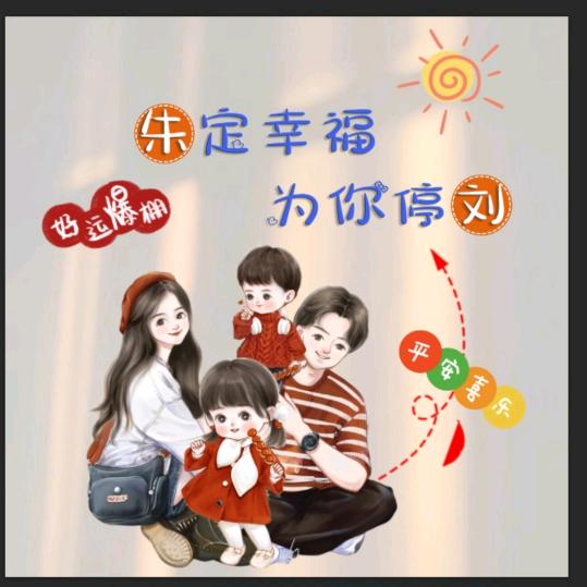 素颜也倾城