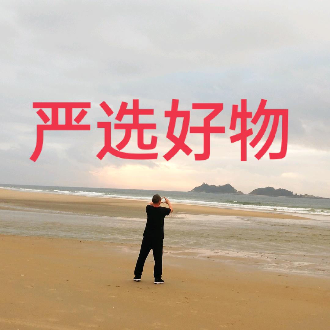 快乐小陈
