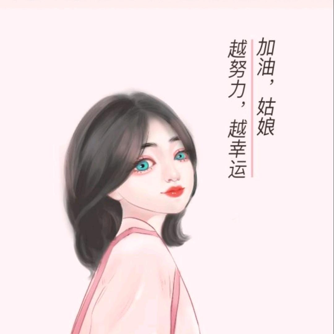 @果儿