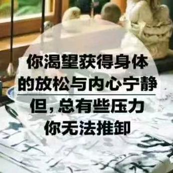 欧乐乐