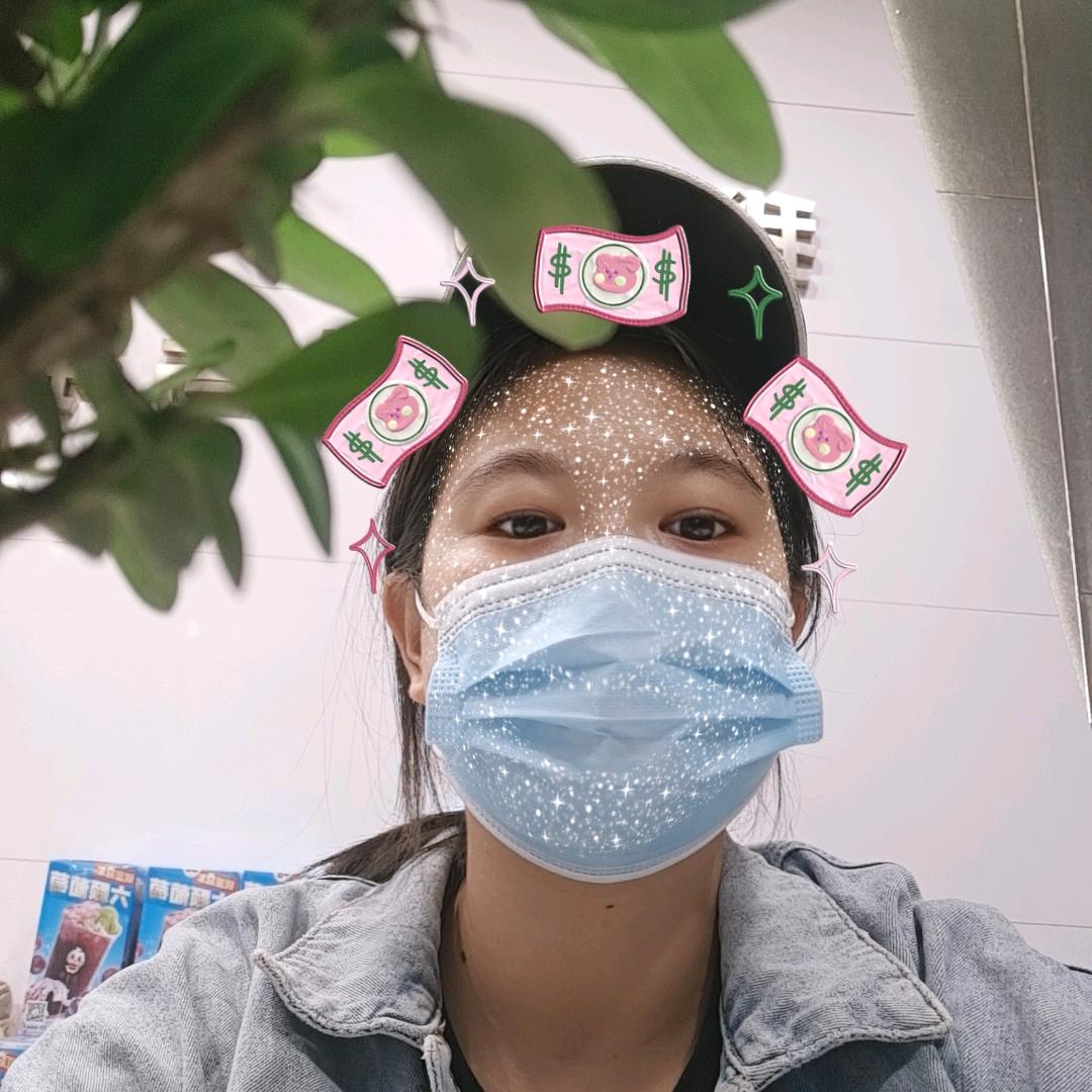 呦