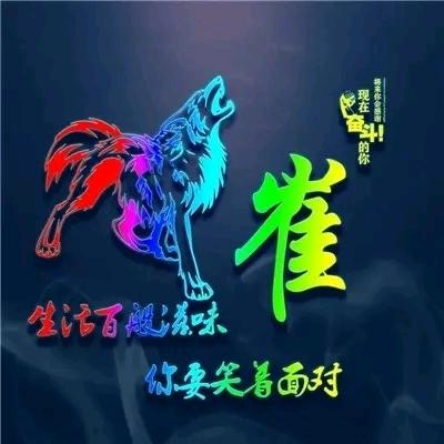 梵音
