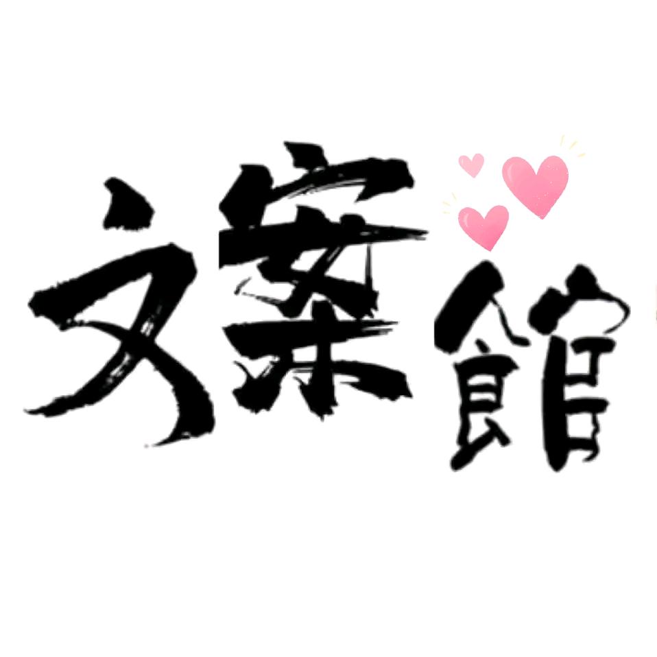 懂你.
