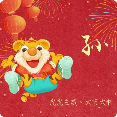 平度市乐步皮具护理店