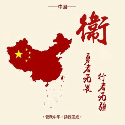 一声叹息