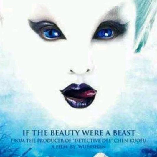 毒娇蛇（卷土重来）