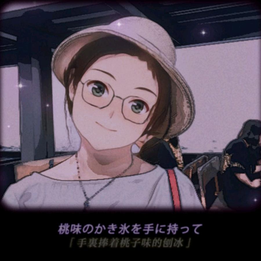妮妮佳