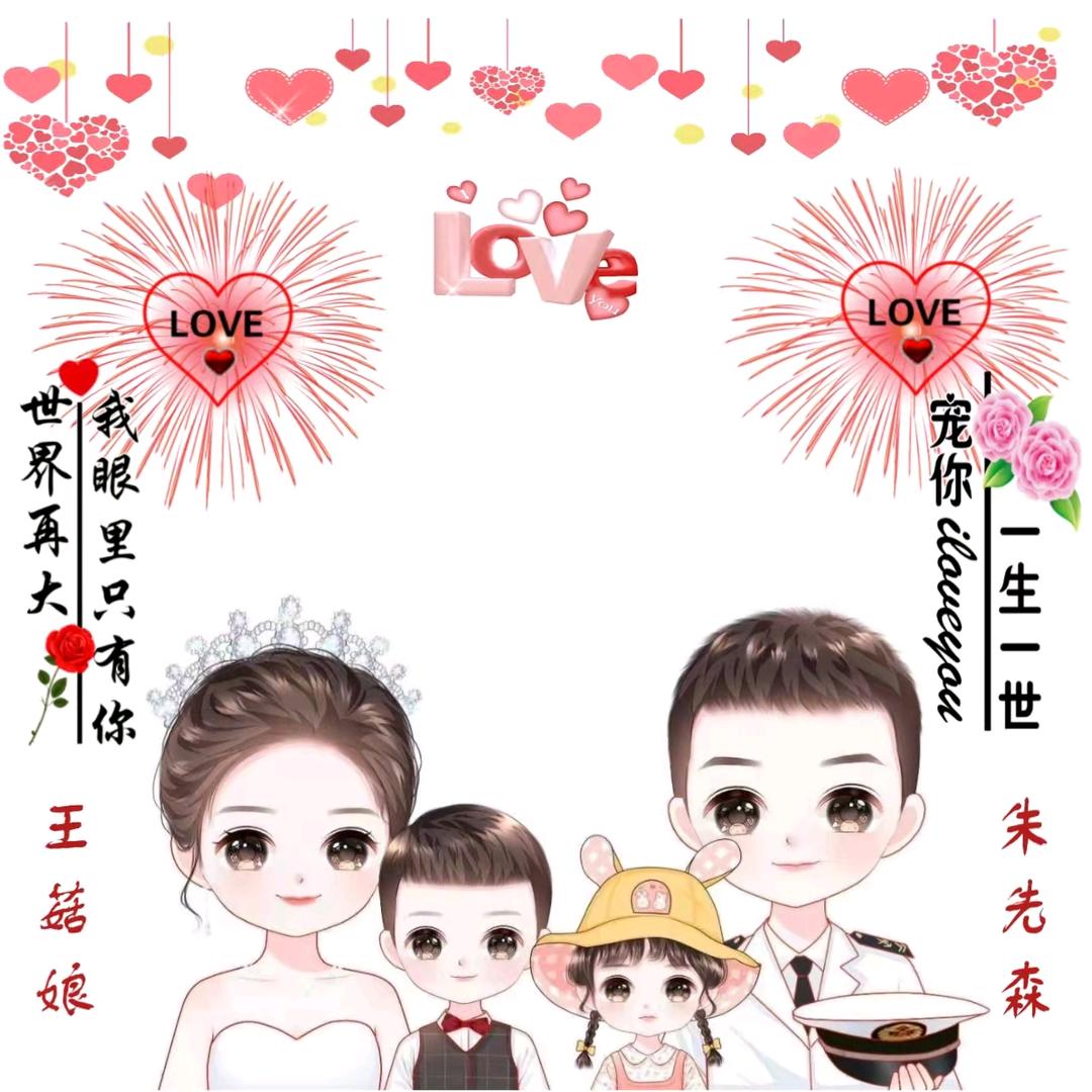 端妈咪