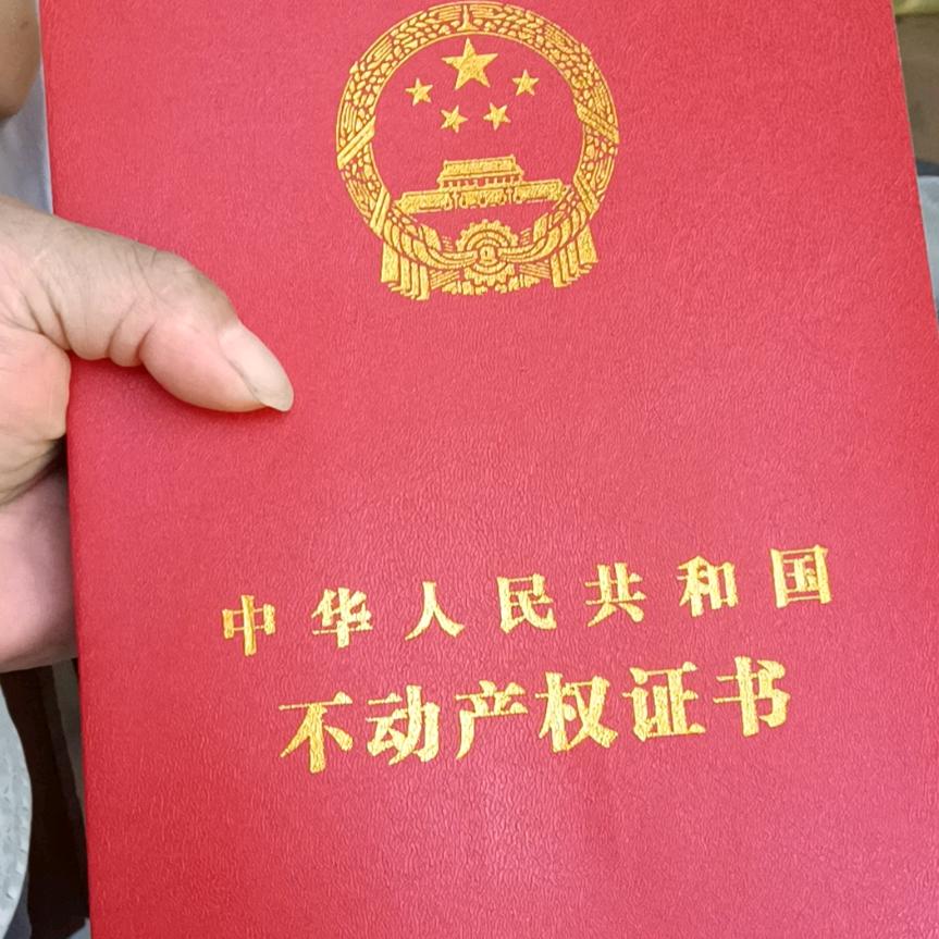 老头子