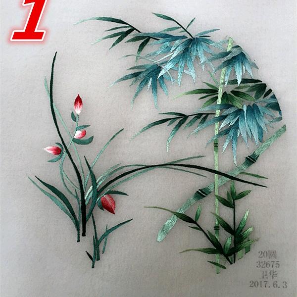 阳光照我窗