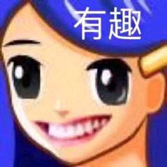 攒够失望短剧我就离开头像
