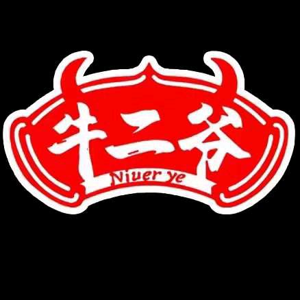 厦芝味冻品食材～梦珂