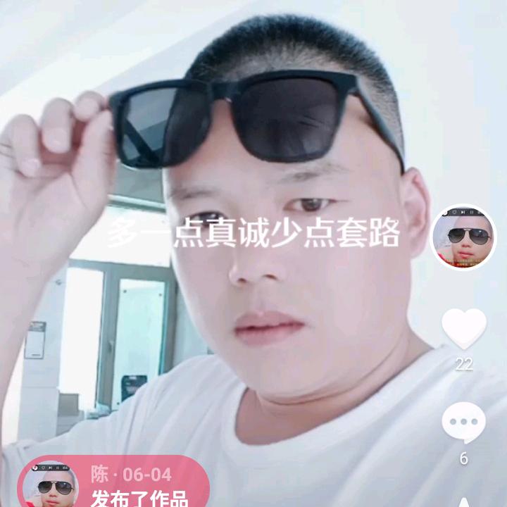 冀D简简单单也不赖