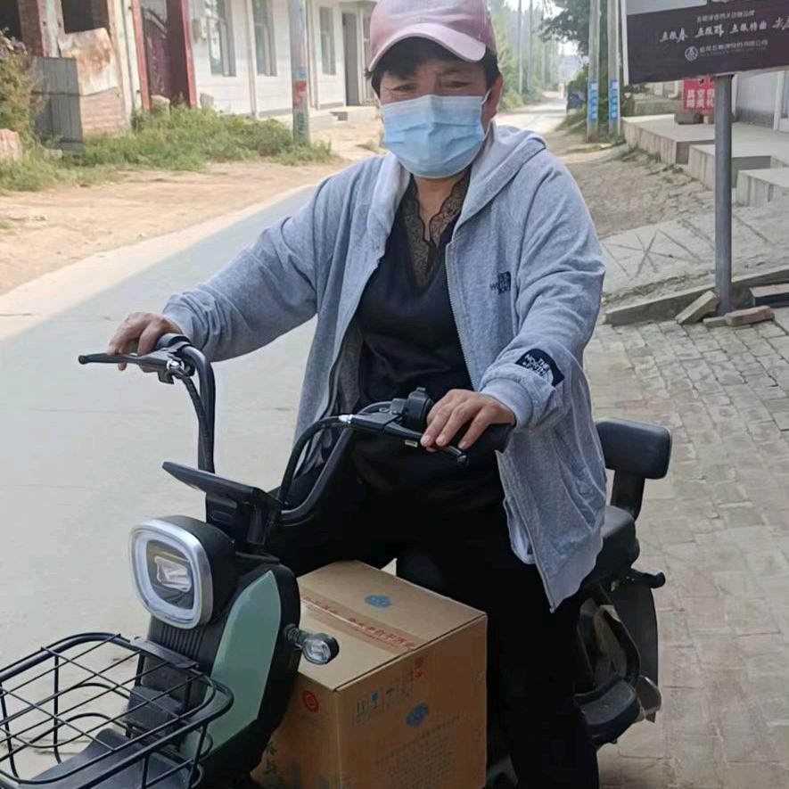 门远庄秋彦烟酒