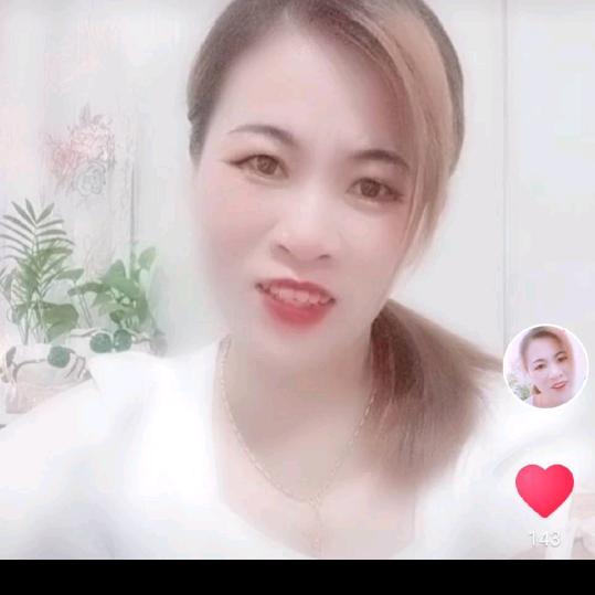 单身婷婷