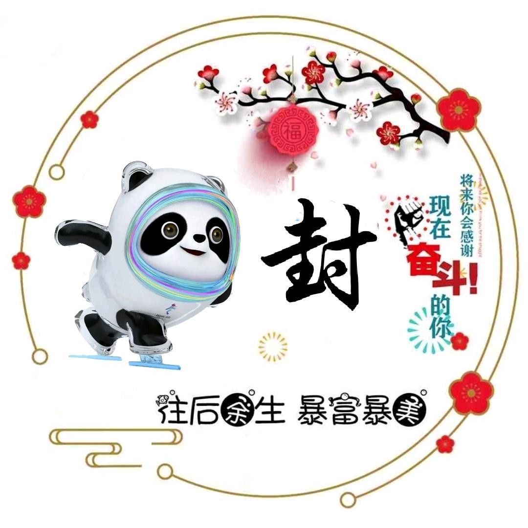 卖报的小行家