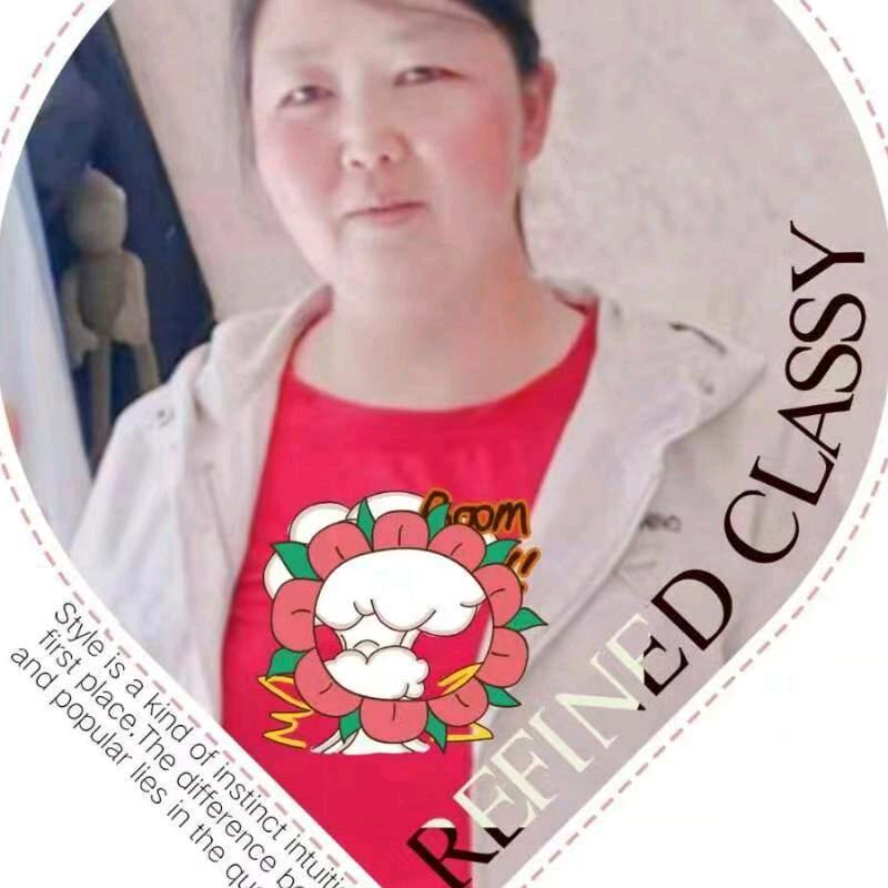 相识是缘（任）