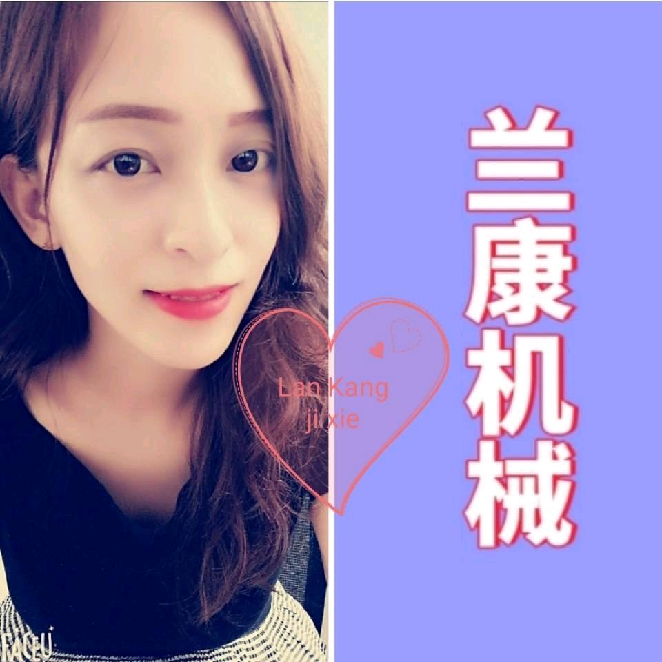 鲁润铝型材加工机械设备厂家