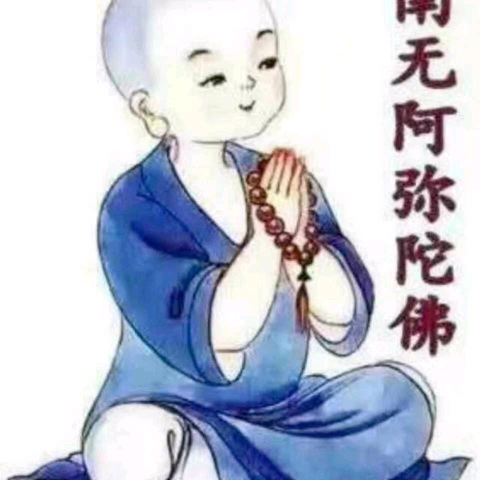 光明