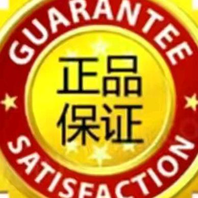 安琪带货JL