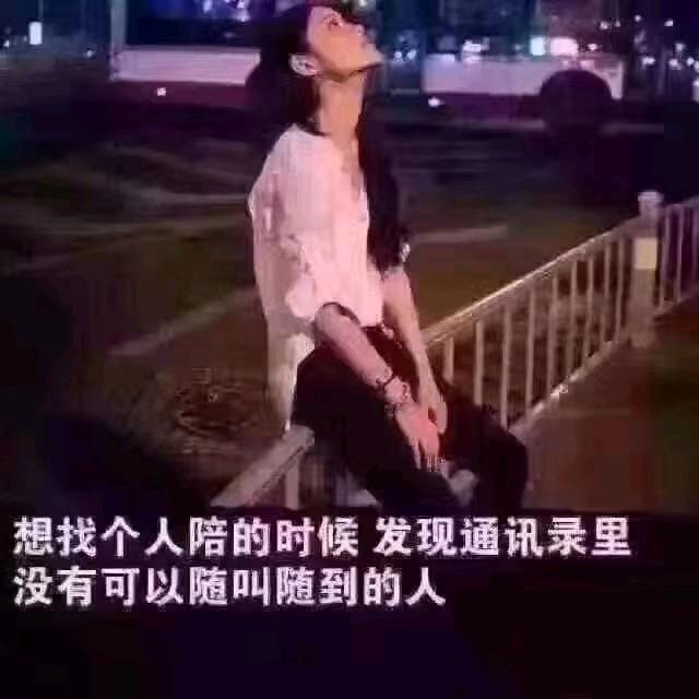 现实太假
