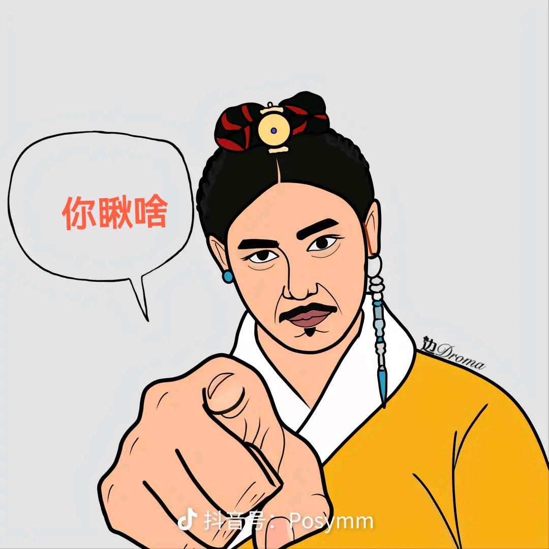 黄金绿叶🍃