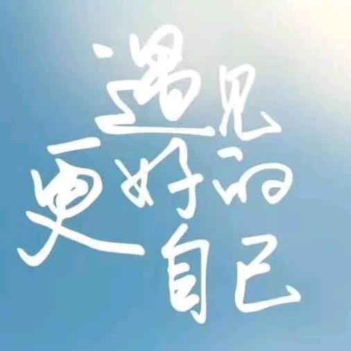 横岭电信百科姐