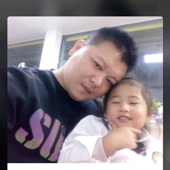 QQ