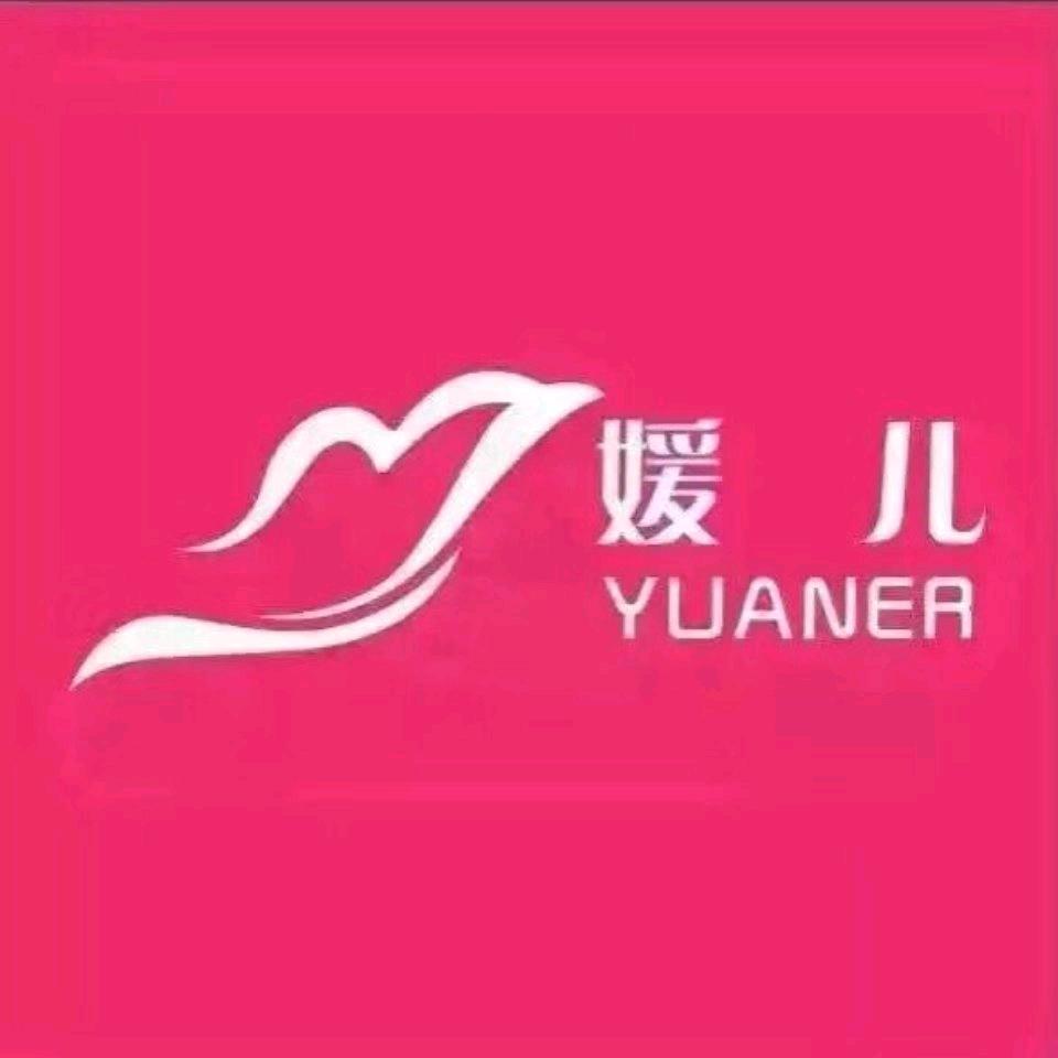 秦皇岛～媛儿新一路店