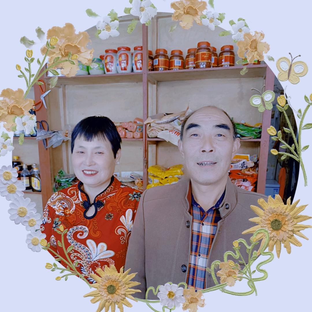 走遍天涯
